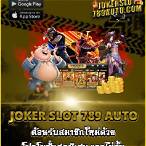 joker slot 789